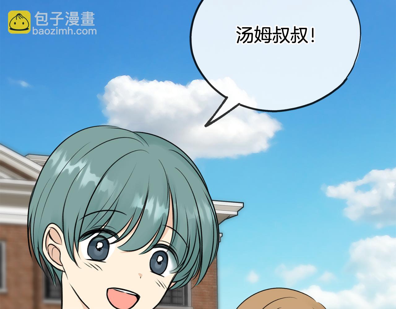 第43话 警告75