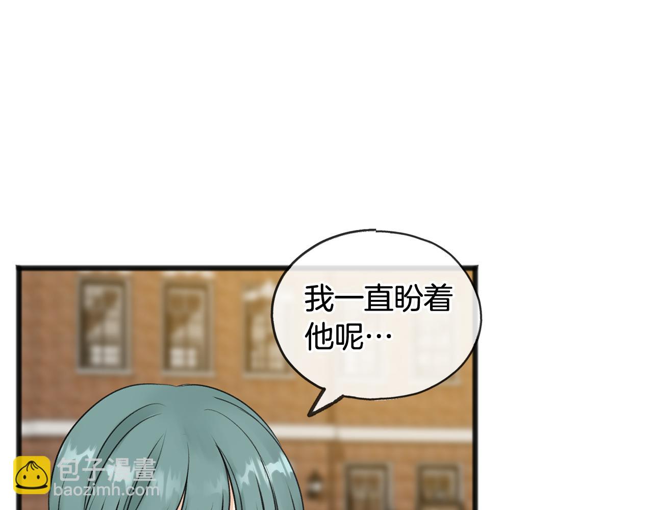 第43话 警告85