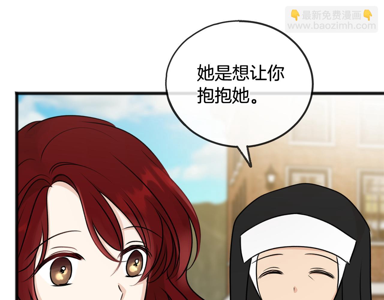 第43话 警告91