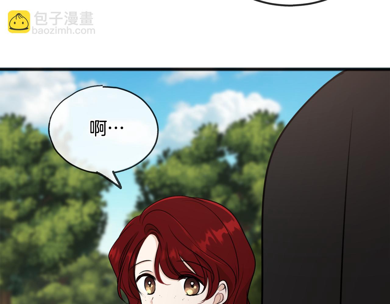 第43话 警告93