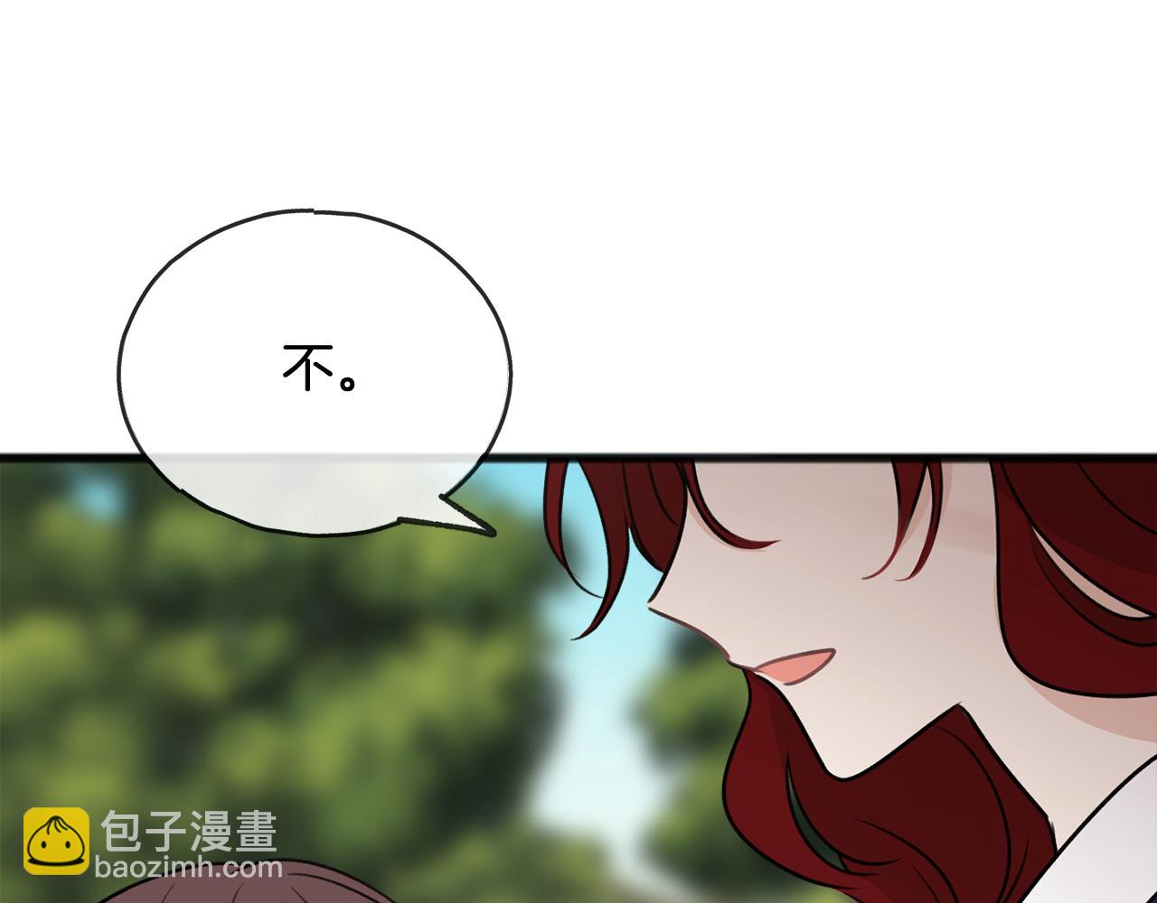 第43话 警告95