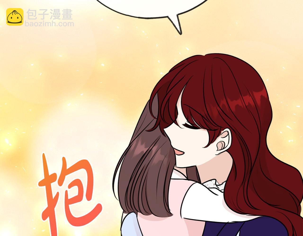 第43话 警告98