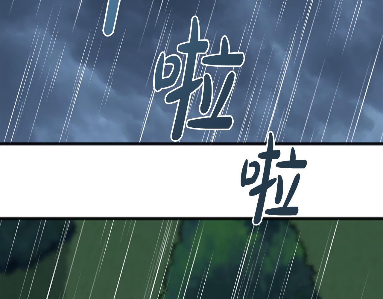 第45话 诞生1