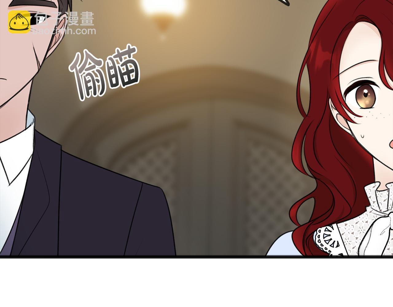 第45话 诞生101
