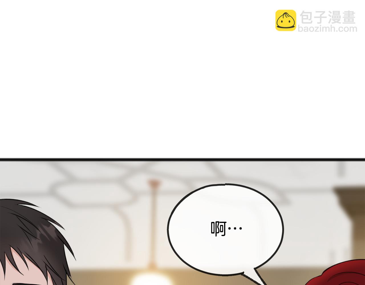 第45话 诞生104