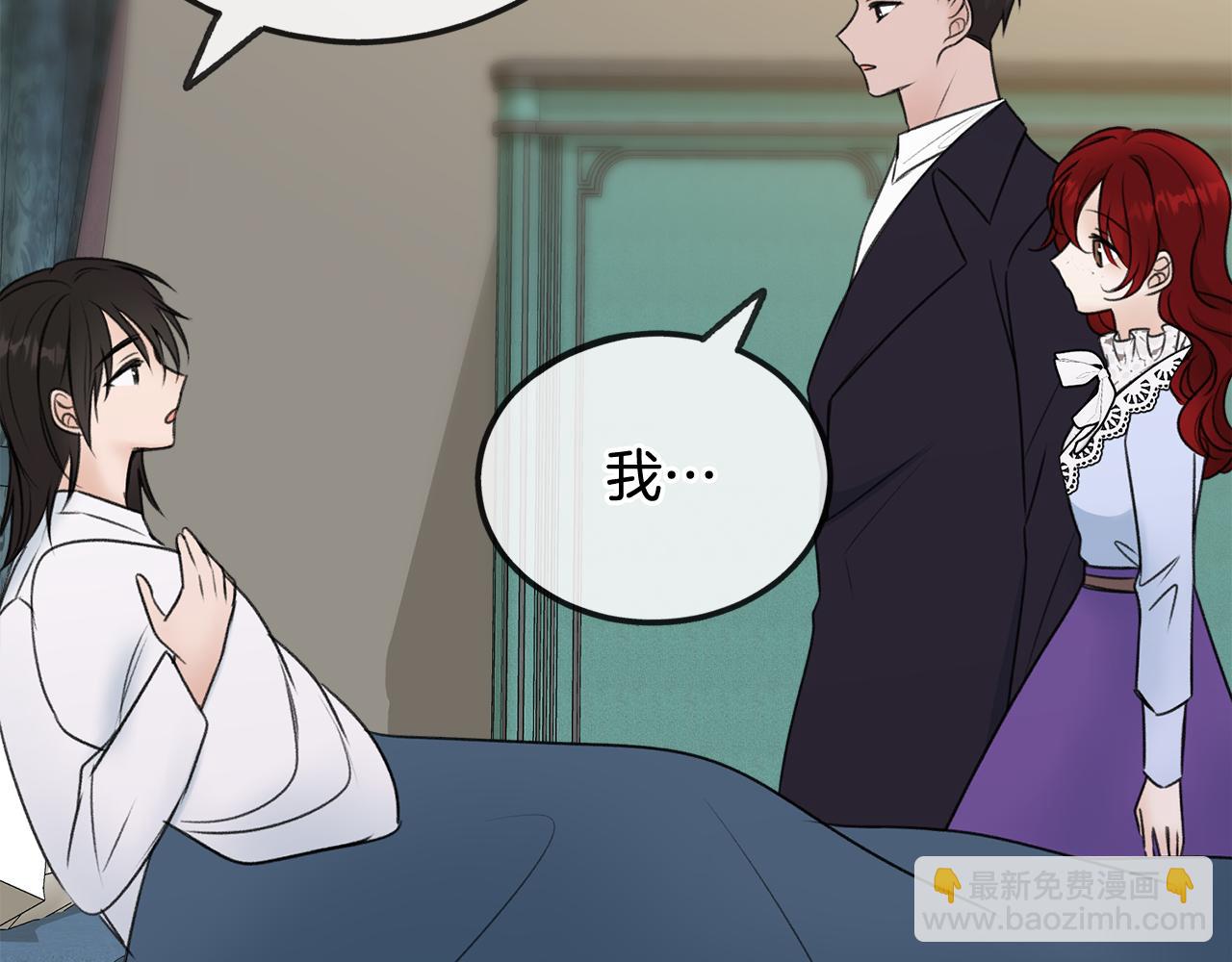 第45话 诞生107