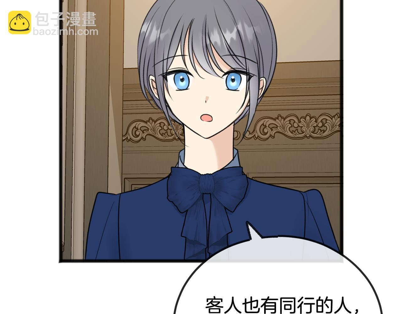 第45话 诞生109