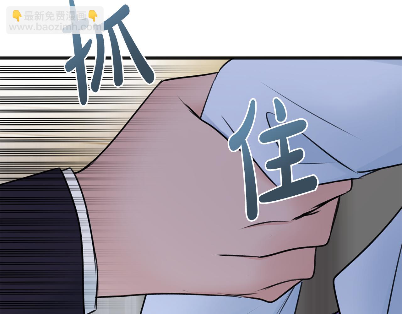 第45话 诞生11