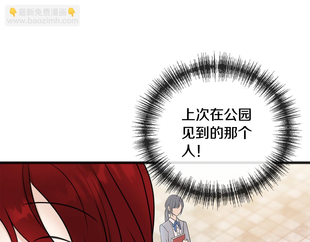第45话 诞生111
