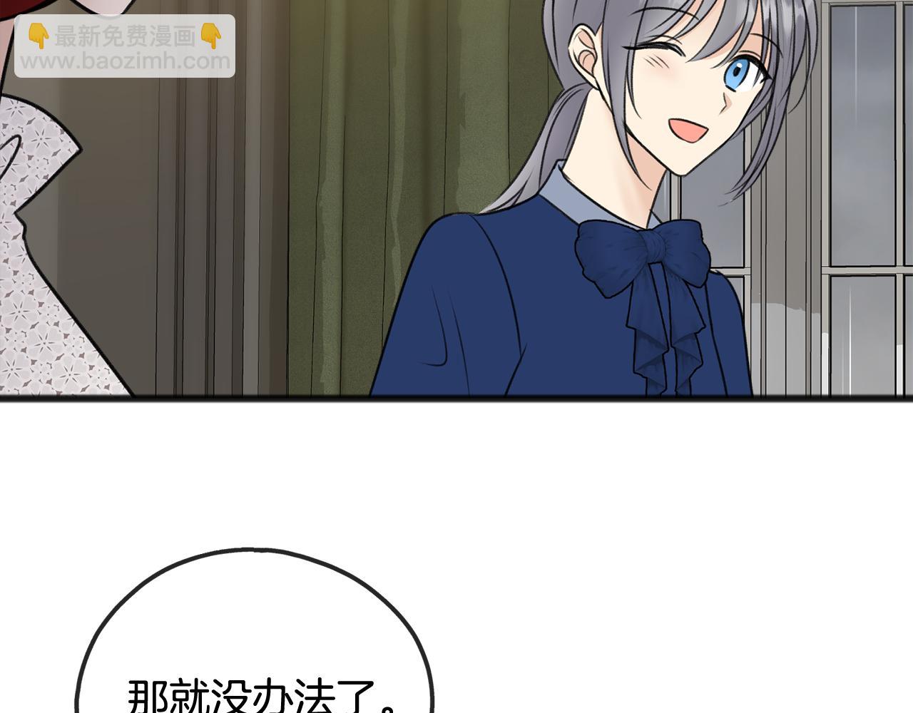 第45话 诞生114