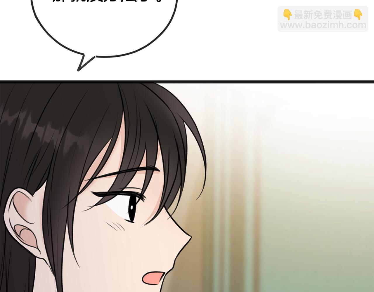 第45话 诞生115