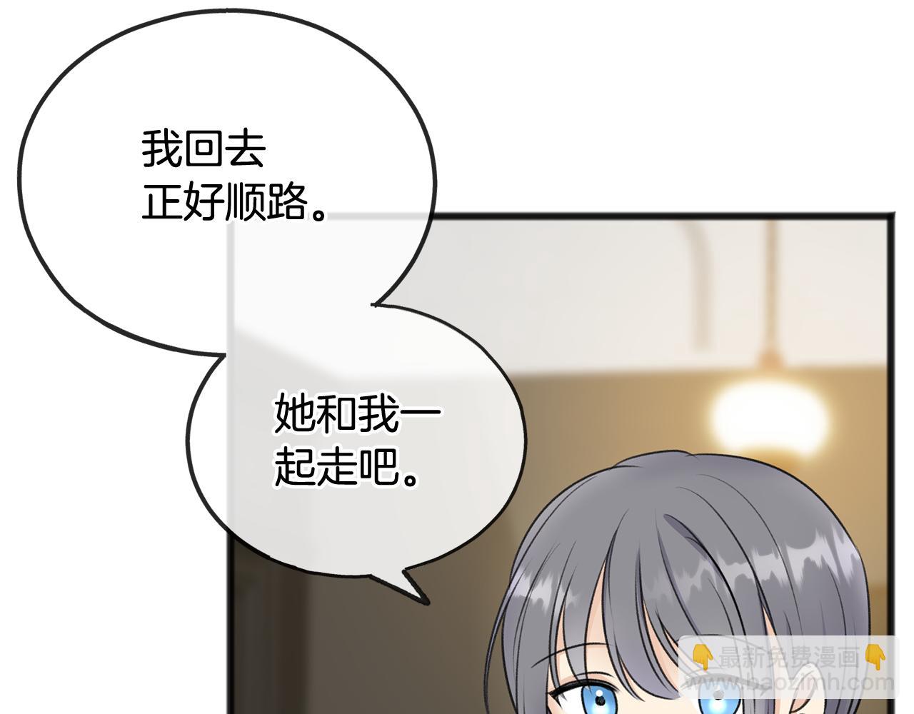 第45话 诞生117