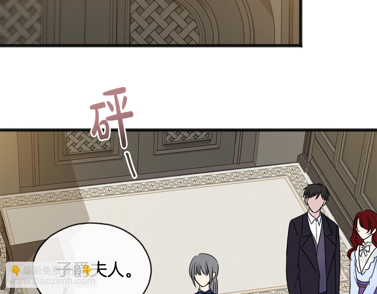 第45话 诞生122