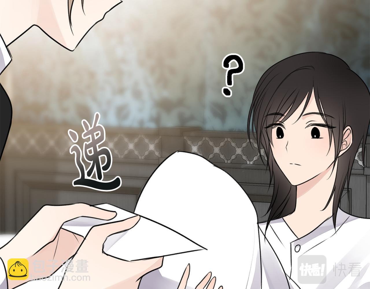 第45话 诞生125