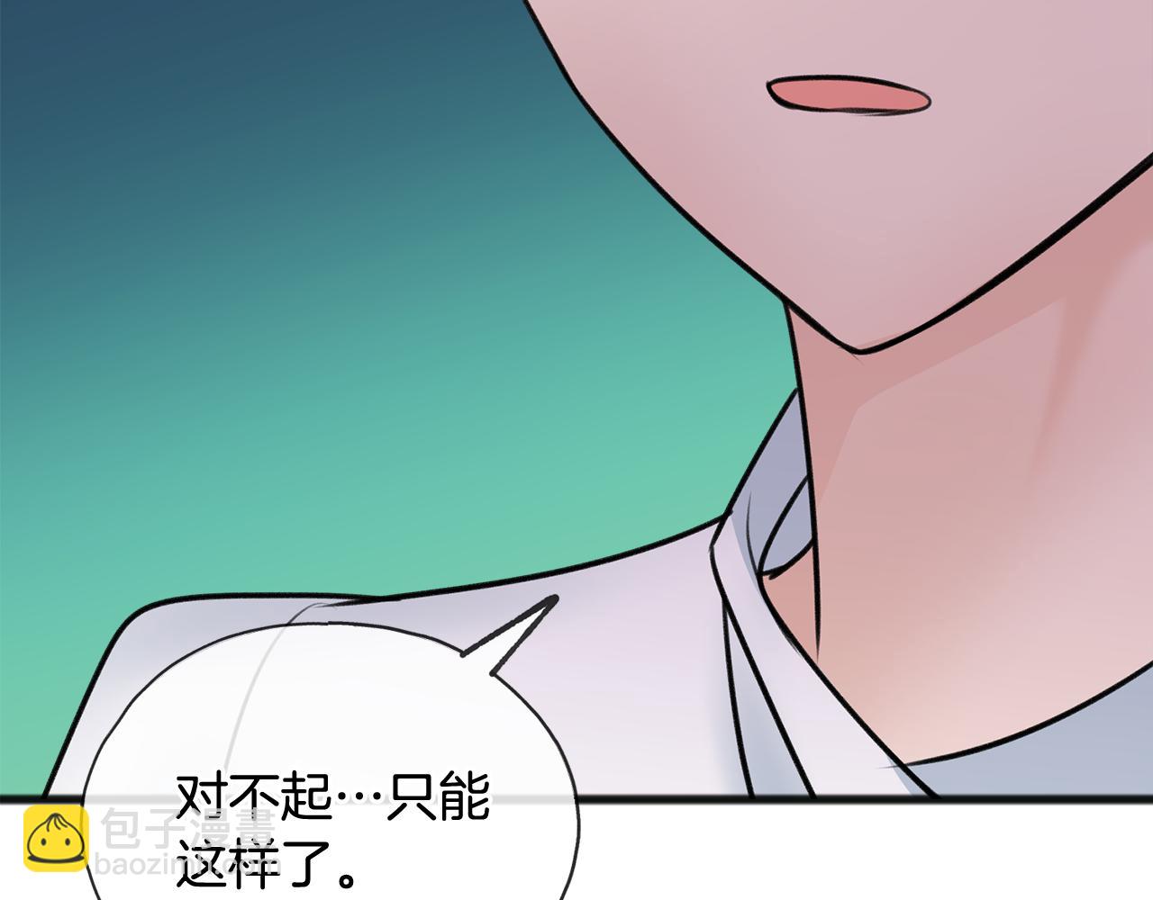 第45话 诞生131