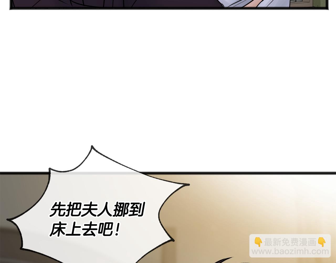 第45话 诞生15