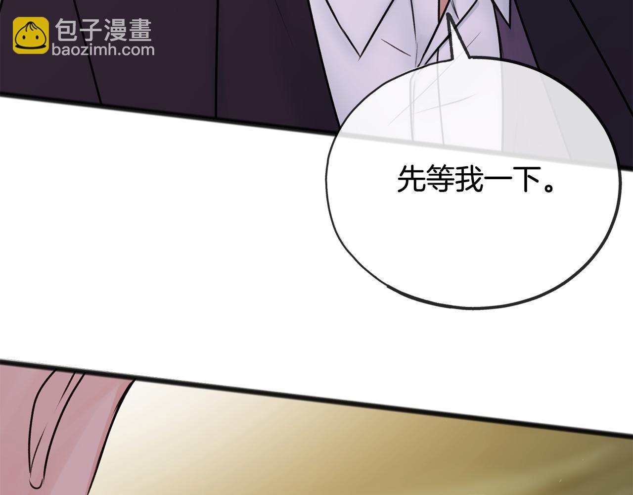 第45话 诞生17