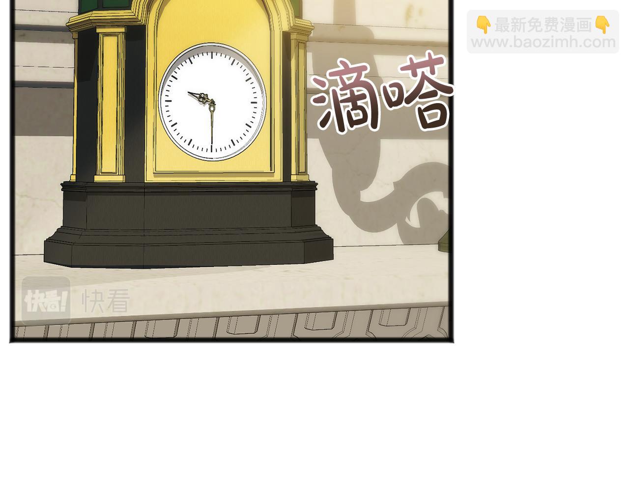 第45话 诞生25