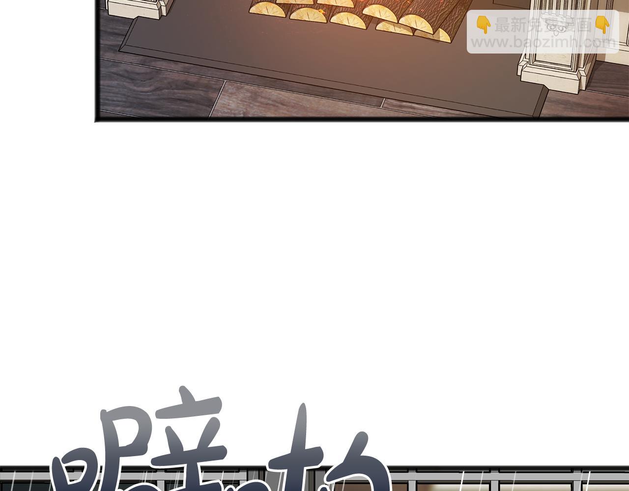 第45话 诞生27
