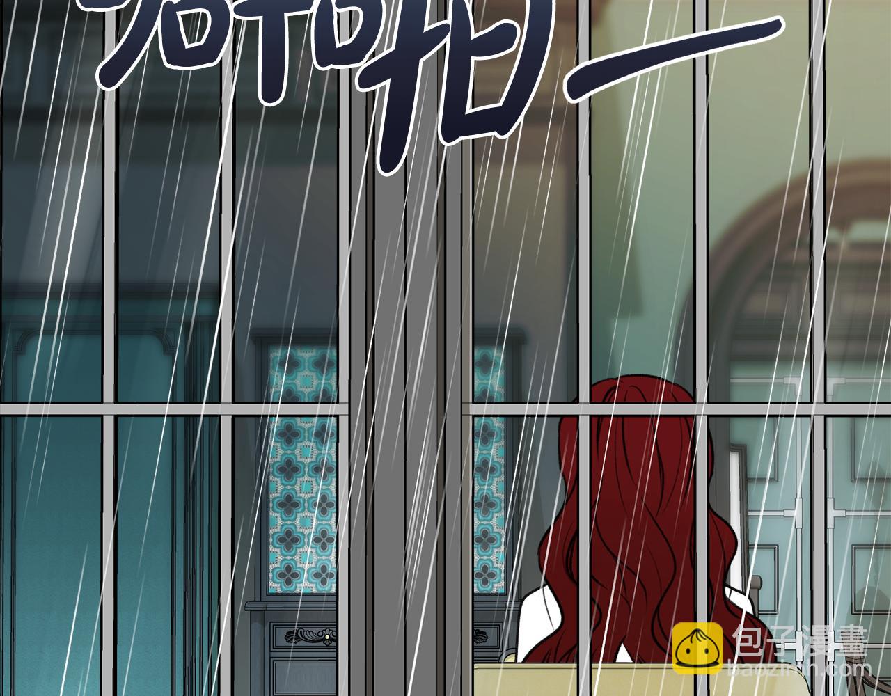 第45话 诞生28