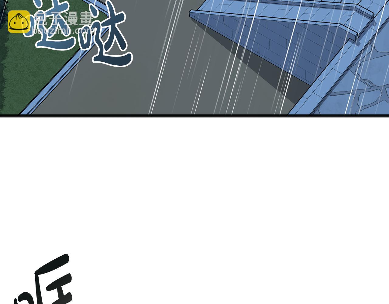 第45话 诞生3