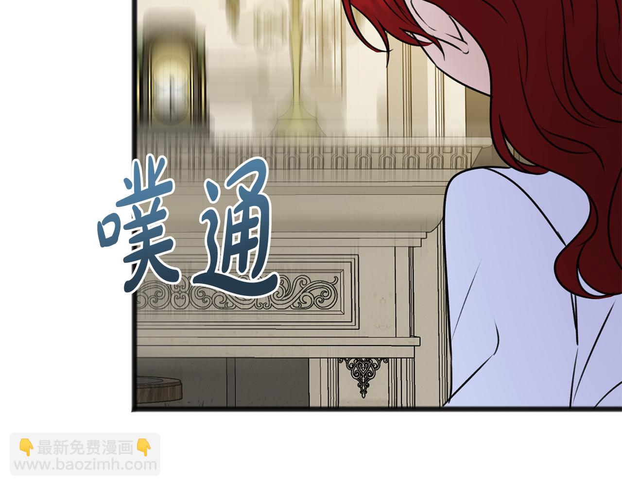 第45话 诞生45