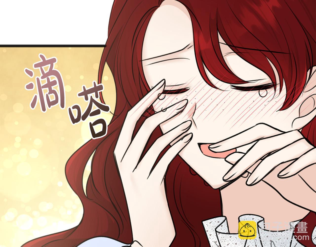 第45话 诞生56