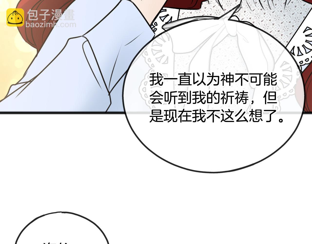 第45话 诞生57