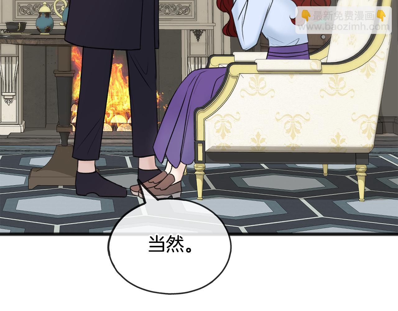 第45话 诞生59