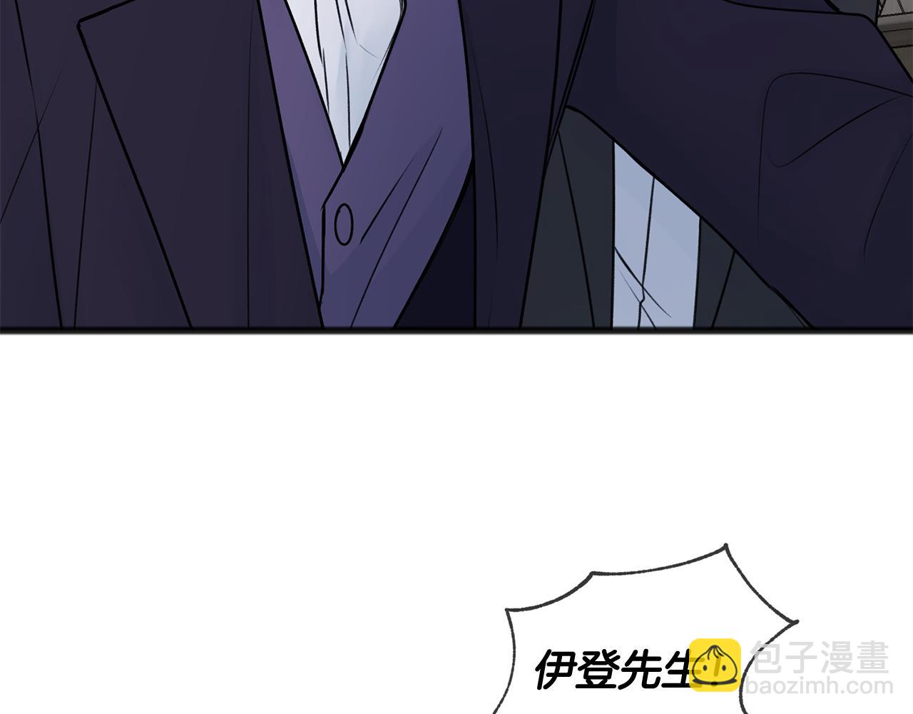 第45话 诞生6
