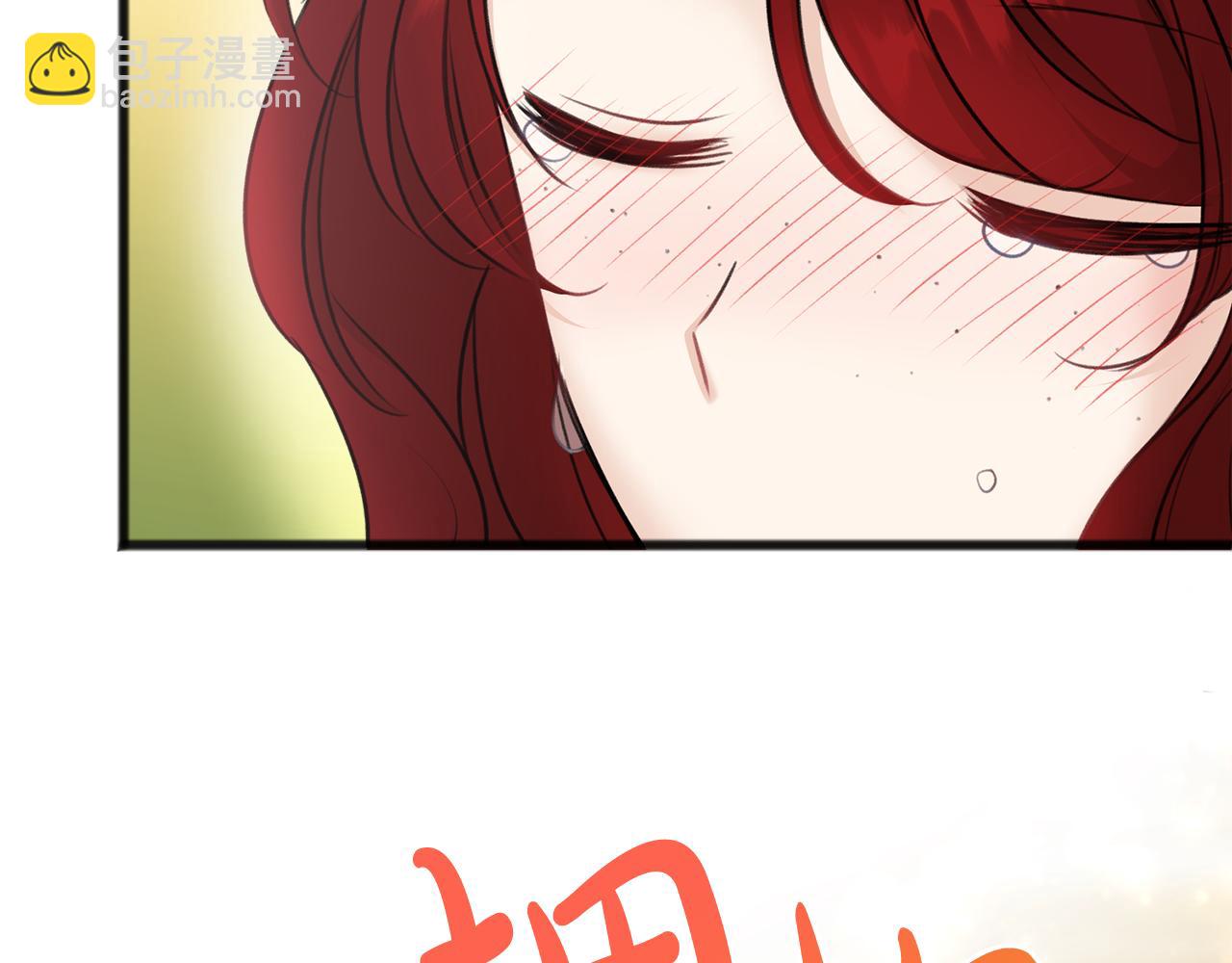 第45话 诞生66