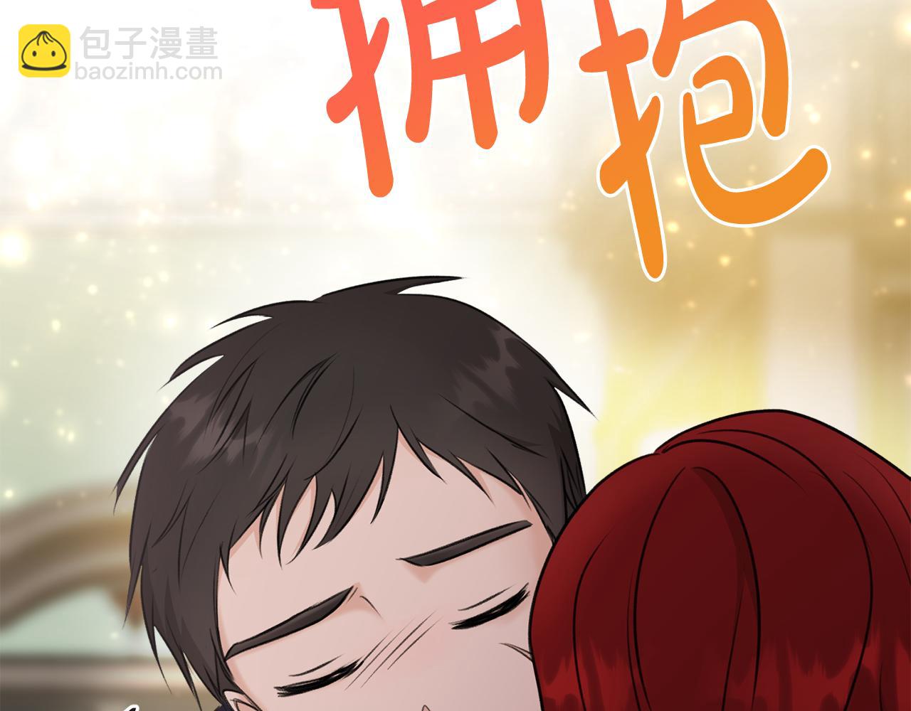 第45话 诞生67