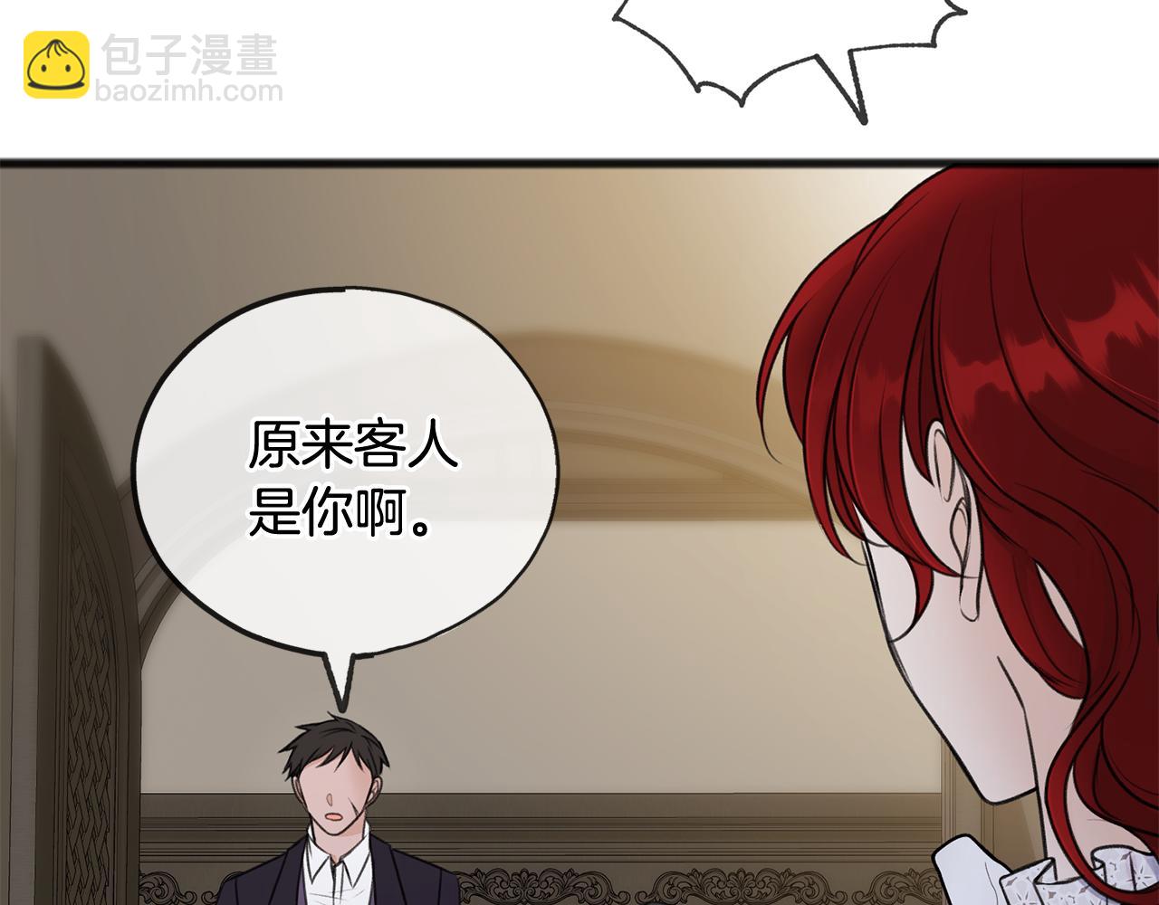 第45话 诞生7