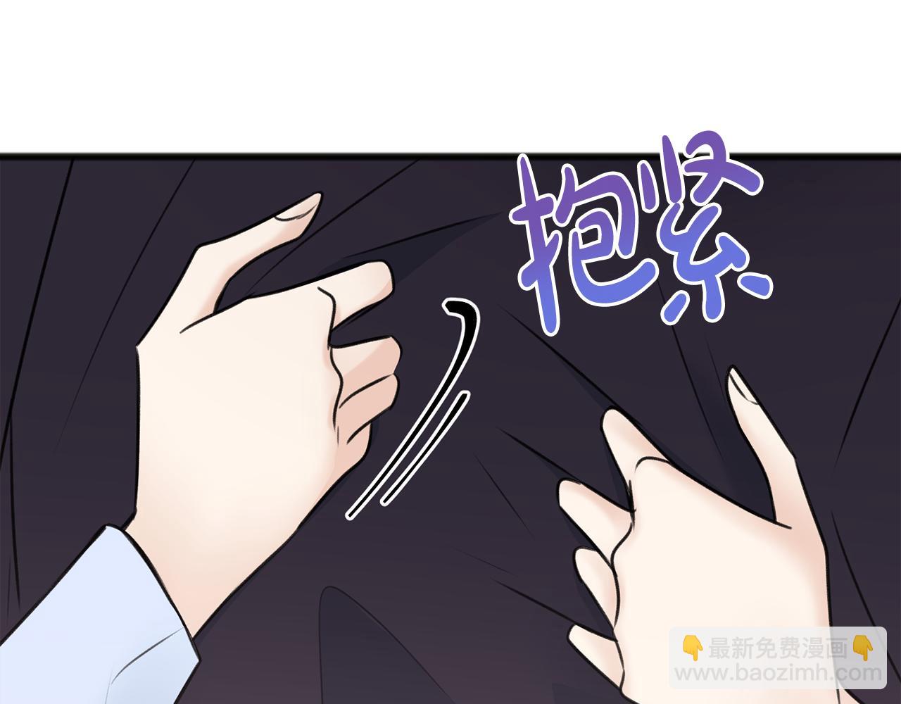 第45话 诞生72