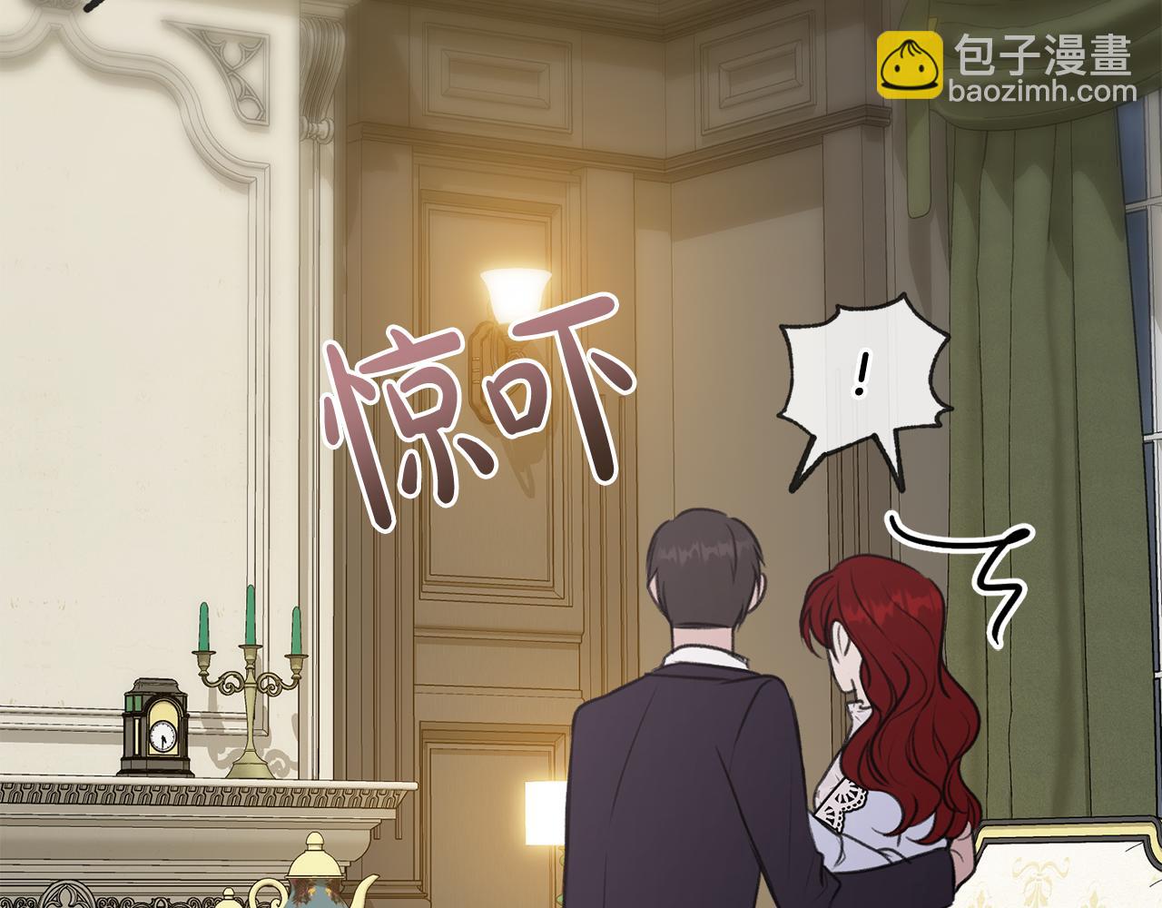 第45话 诞生75