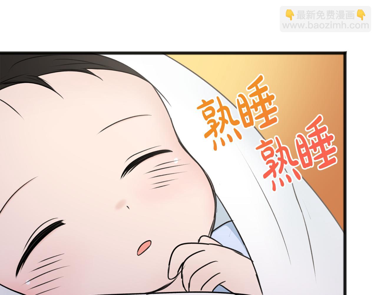 第45话 诞生85