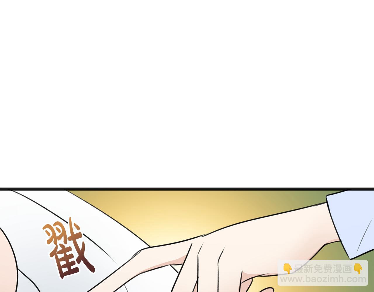 第45话 诞生88