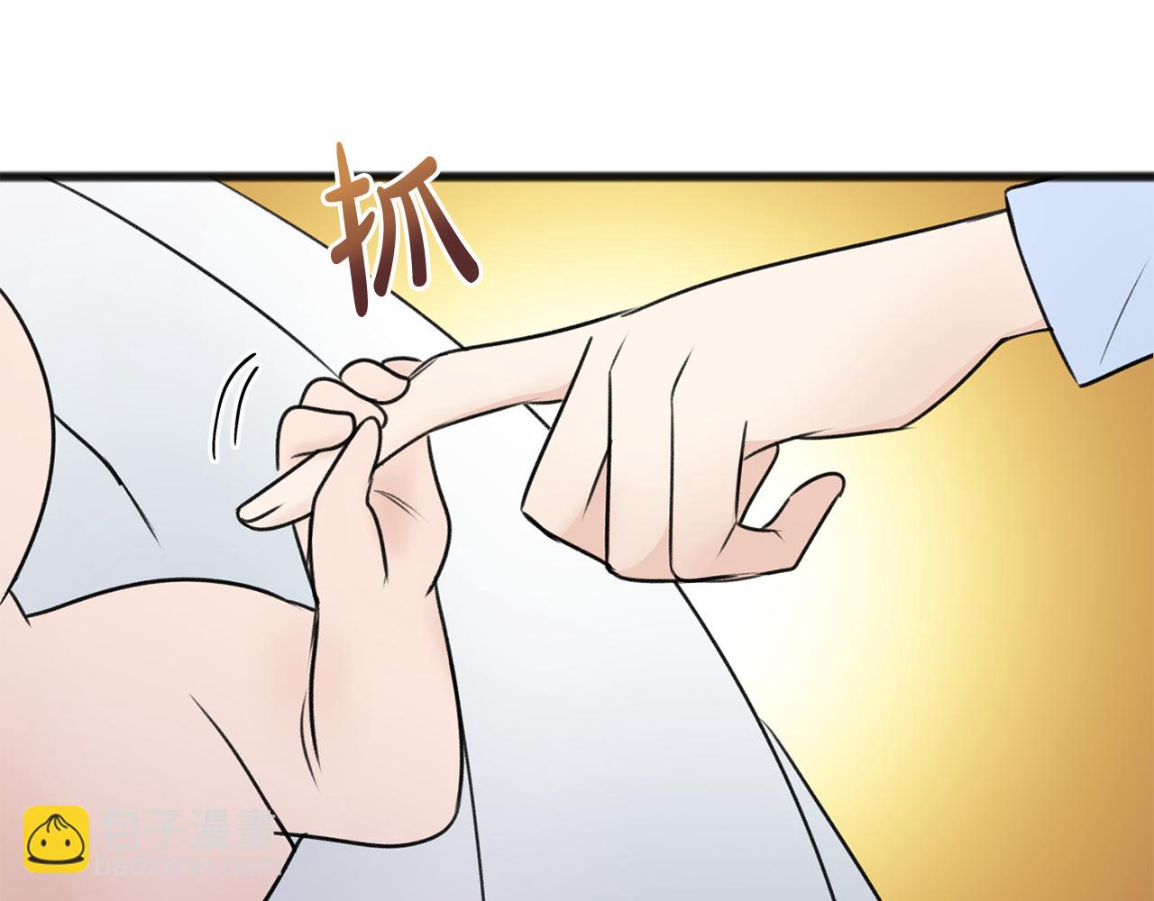 第45话 诞生90
