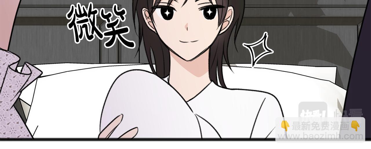 第45话 诞生97