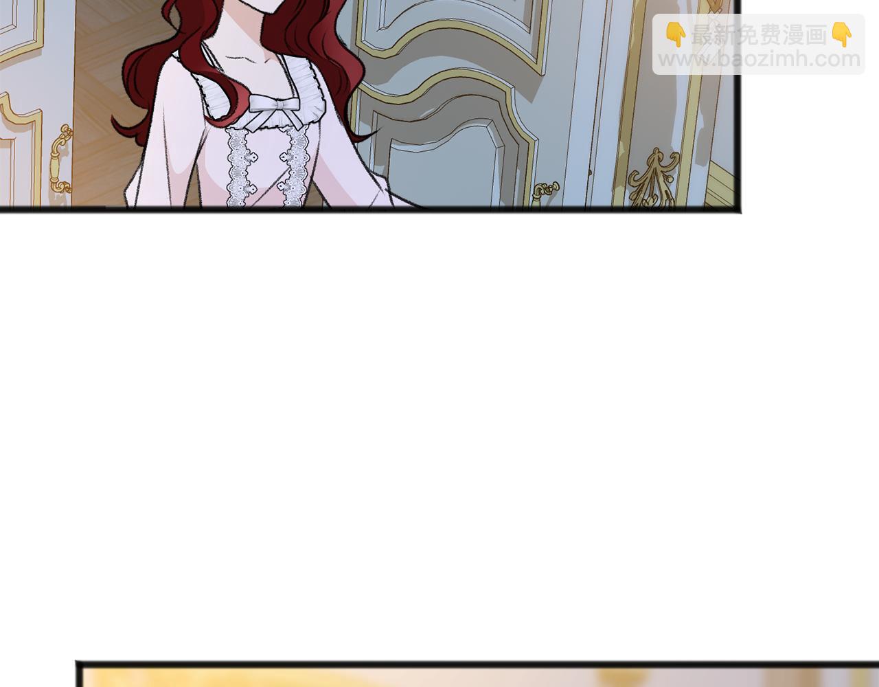 第46话 护理天赋107