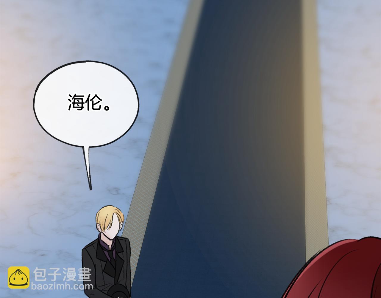 第46话 护理天赋110