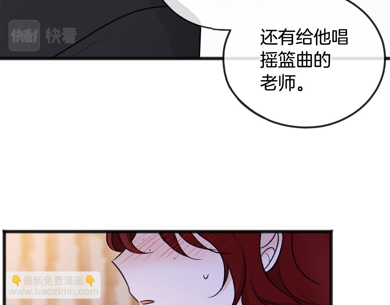 第46话 护理天赋123