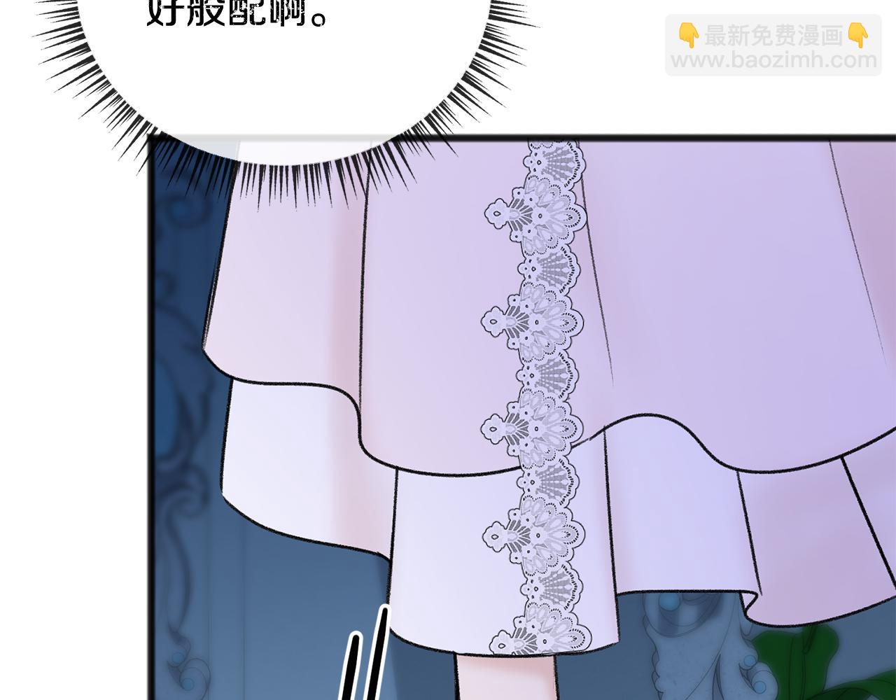 第46话 护理天赋126