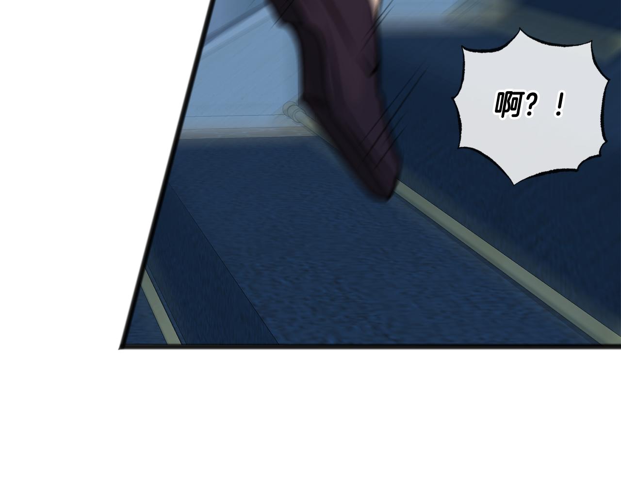 第46话 护理天赋138