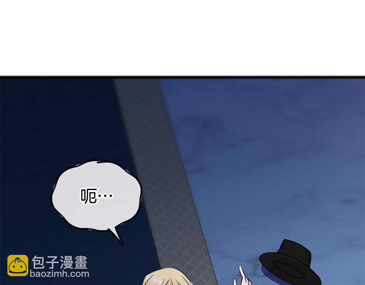 第46话 护理天赋141
