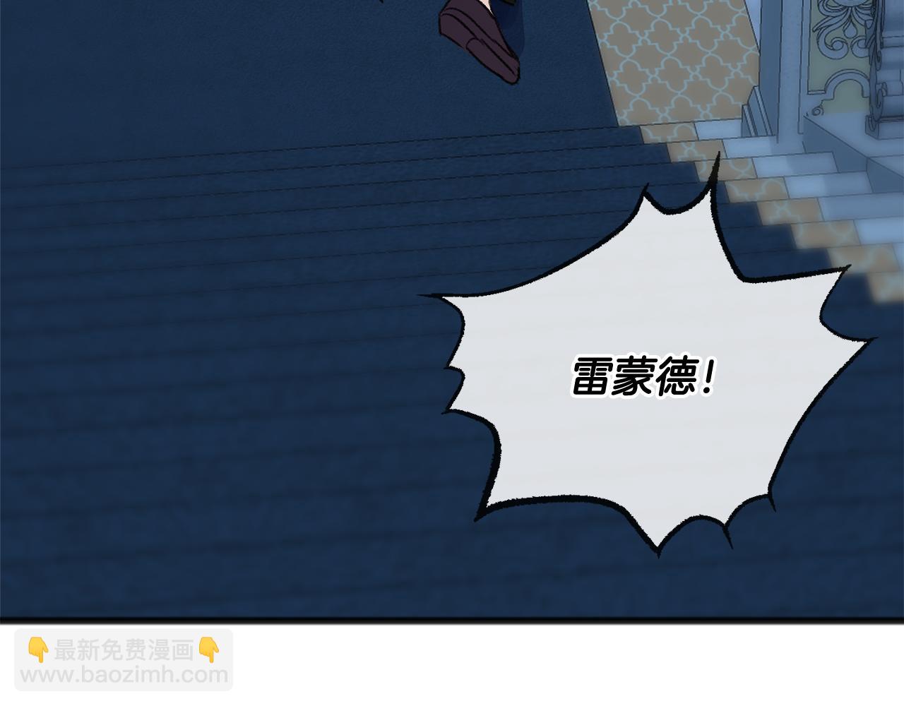 第46话 护理天赋143