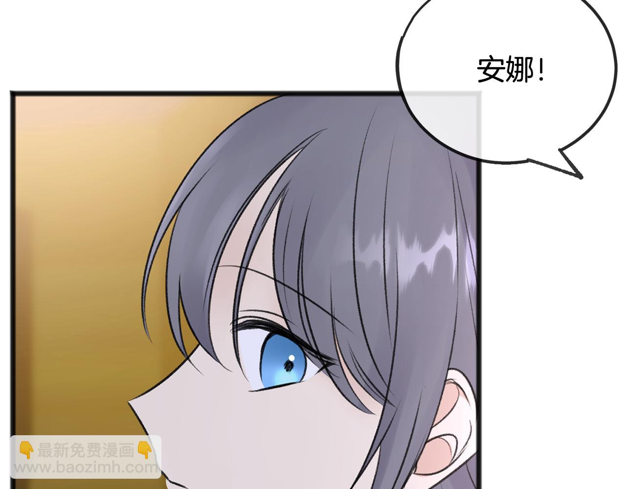 第46话 护理天赋16