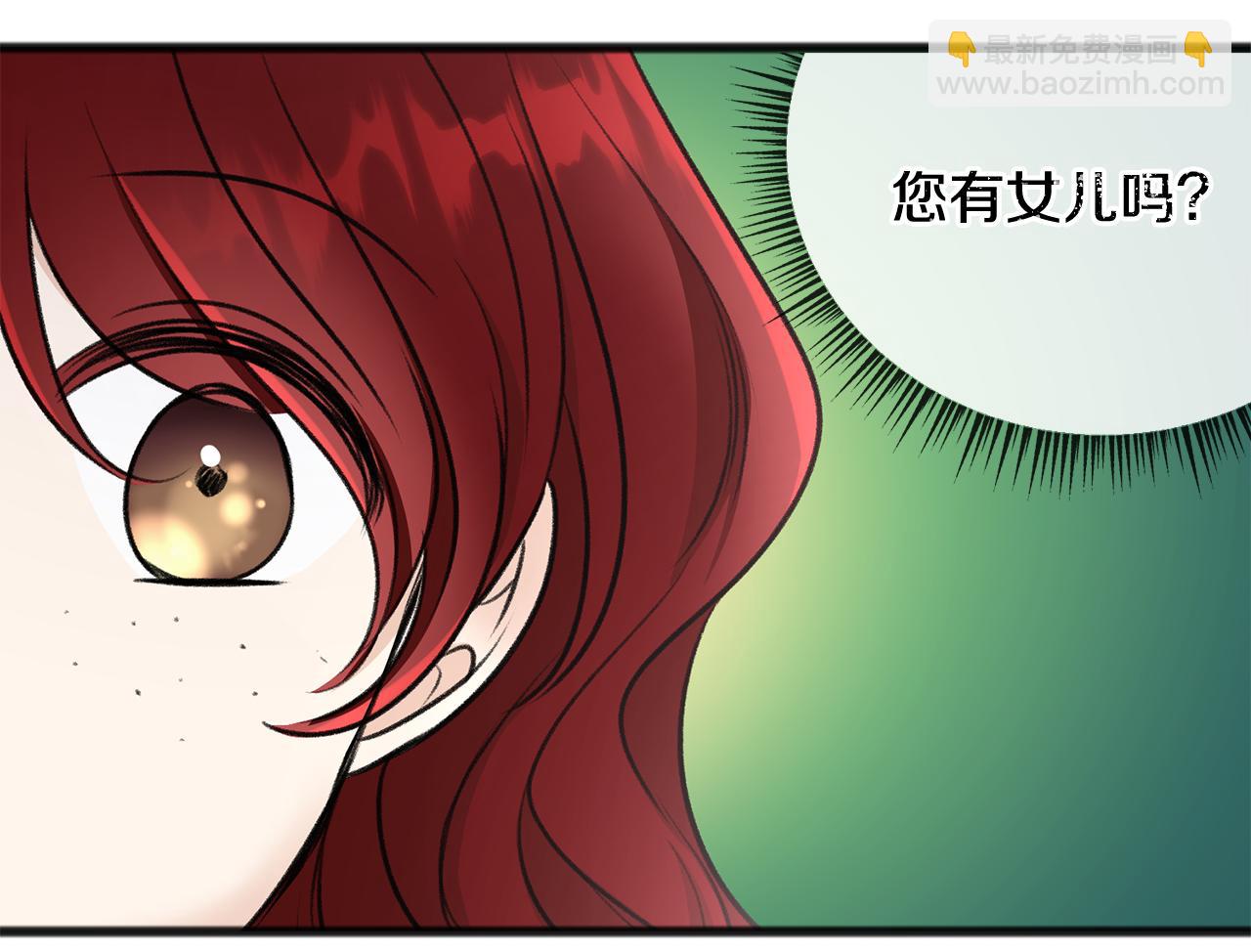 第46话 护理天赋27