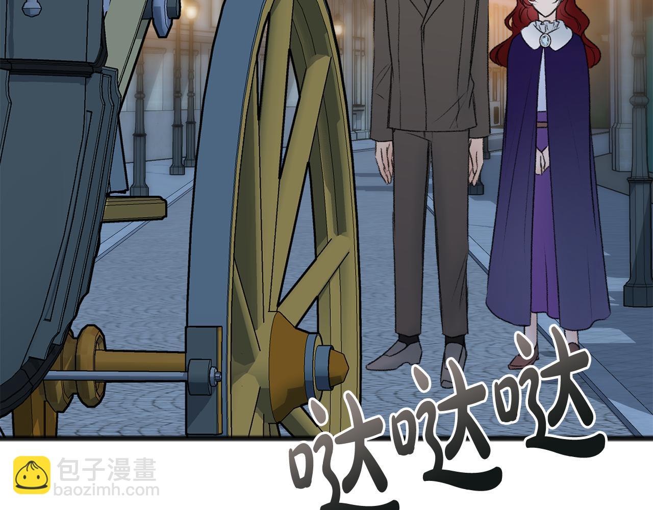 第46话 护理天赋38