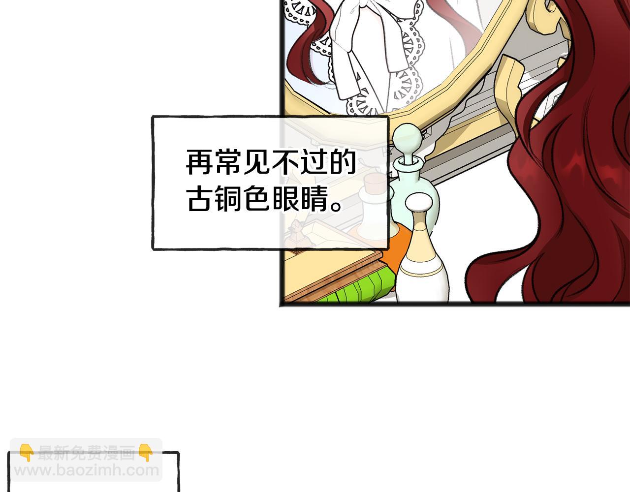 第46话 护理天赋69